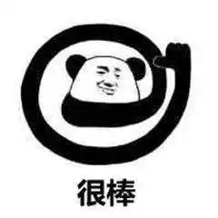  富顺高铁开通在即,快速公交专线已定快来看看你家附近有站点吗
