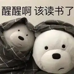  大学生暑假必做的7件事你完成了几个