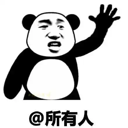  dv君又双叒叕获奖这个奖名头超大