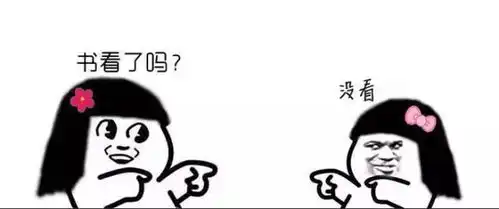  辛勤的园丁,您辛苦了老师曾说过的那些,让你至今未忘的金句