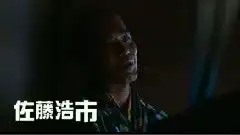  影视原声电影先行版预告片mv下载mtv免费观看下载mv下载影视原声mv下载
