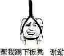  碧蓝航线如何一天完成6个困难支线任务,觉得无聊的直接看简介