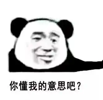  这是你想要的的大学生活吗