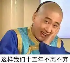  借钱,借来多少仇人,借死多少朋友,你还借么
