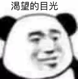  羡慕武汉这个区年底好消息爆棚家门口的地铁学校都安排上了