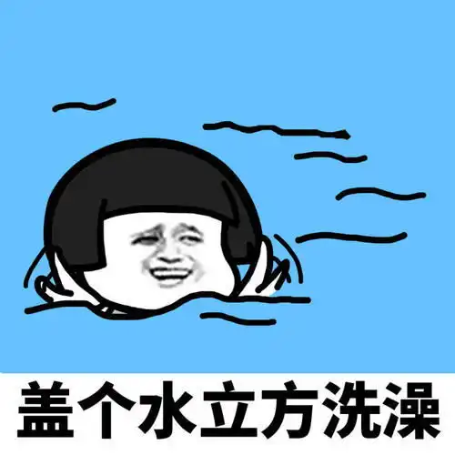  开心笑话今天和老弟吃饼的时候,俺嫌饼太小了,你猜他说啥