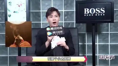 李易峰分享喜欢的表情包,郭麒麟表示自己不知道干嘛,林雨申再次陷入沉思 李易峰分享喜欢的表情包,郭麒麟表示自己不知道干嘛,林雨申再次陷入沉思