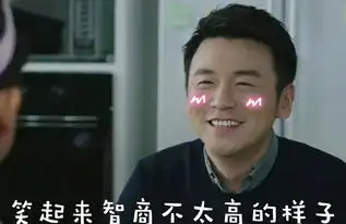  渣男也有春天另类陈俊生上演花式圈粉