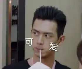  明星势力榜蔡徐坤稳坐第一李现第二,周杰伦没有微博未上榜
