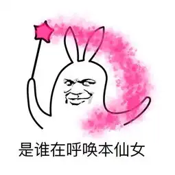  论找一个设计师男友的五大好处