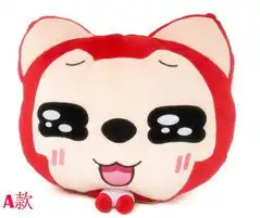 猥琐猫人脸表情包全集抱