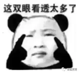 三大网红直播连连翻车,咱们和被电视购物欺骗的爸妈有差吗 三大网红直播连连翻车,咱们和被电视购物欺骗的爸妈有差吗