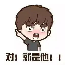  奥运夺金开锣骗子却这样瞄准了你的钱包