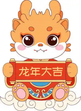  国潮卡通龙年形象春节放鞭炮,春节,节日素材,设计模板,汇图网