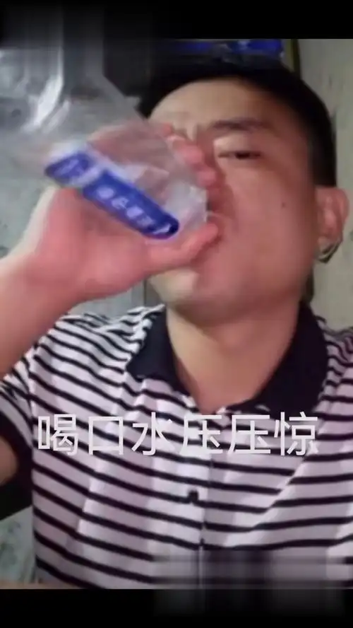  铁山靠表情包铁山靠搞笑萌新up靠哥加油求怕累