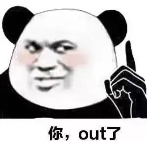  最新网络兼职骗局,抖音快手用户注意了