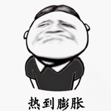  用565个日夜,他们干了一件漂亮的大事,在昨天被曝光