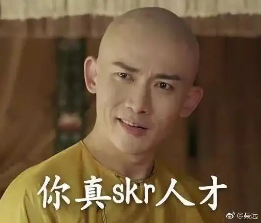  史上最帅乾隆,毒舌十级鉴婊达人,演技炸裂,承包了全年的表情包搜狐娱乐搜狐网