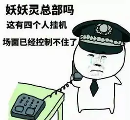  宜春人,110不是万能的以后这些事请拨打12345