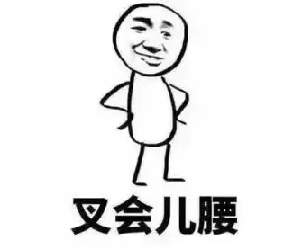  中国高铁太快了外国游客南京没下去车,转眼已到常州