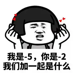 表情l我希望你做个甜甜的梦,我的意思是梦到我... 表情l我希望你做个甜甜的梦,我的意思是梦到我...