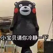  刘亦菲干爹陈金飞与杨采钰公布恋情,女方居然是娜扎周冬雨同窗