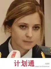 美女的烦恼表情包克里米