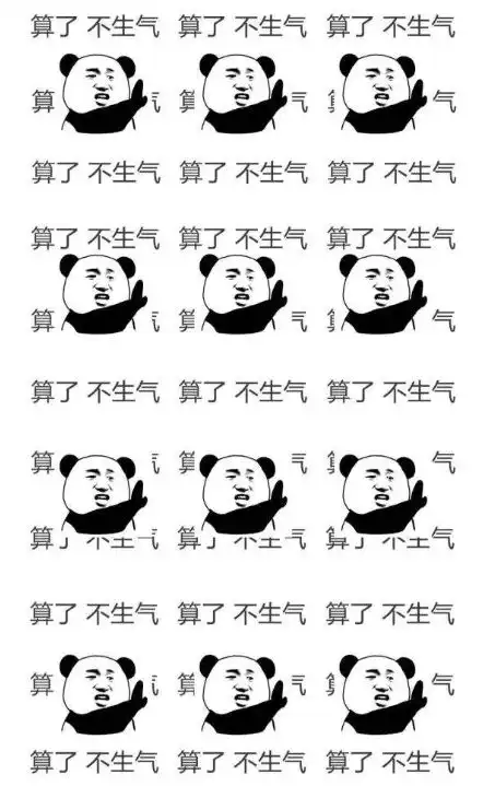  成长体验营和小棋叔叔演绘本故事二十四