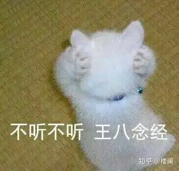  男朋友给别的女生发表情包正常吗