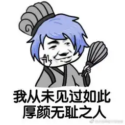  王者荣耀游戏中你会让人头吗玩家心态都不一样,你们如何