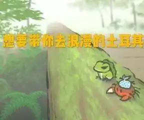  可以佛系养蛙,可不能佛系买ta