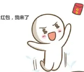  大富豪3新服冲级大狂欢100夺百元现金