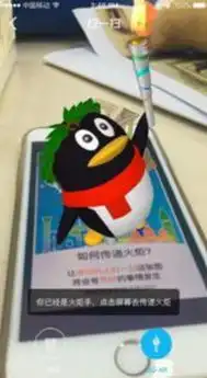  泳坛段子手现身qq火炬表情包,没想到你是这样的傅园慧