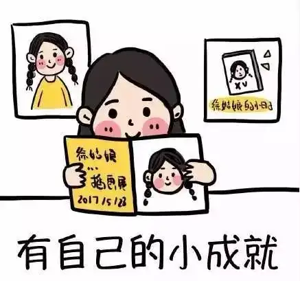  听说进来看的人今年愿望都会实现