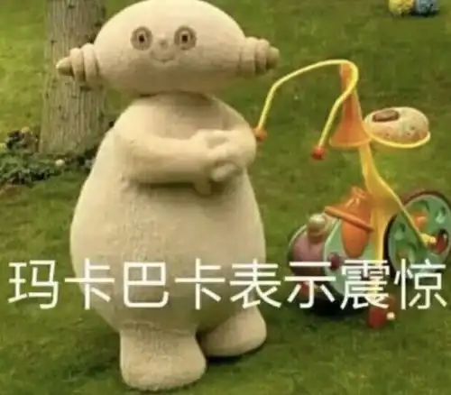  四十五万的包养狗,一天买七只钻石表,明星奢侈程度无人能及