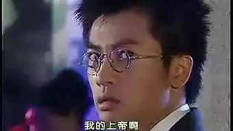  古巨基苏有朋给林心如送祝福,却被网友刷爆了表情