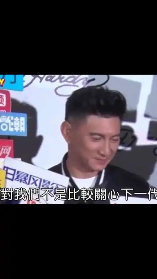  吴家好事将近,刘诗诗显身孕,小隆包快来了,网友打脸前妻不行