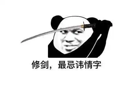  图书馆到底是恋爱圣地还是学习圣地