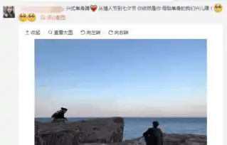  孙红雷晒张艺兴表情包,直言笑懵,兴迷晒图回击太搞笑