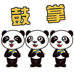  合作共赢视界共享丨第六届进博会影像征集活动获奖名单公布