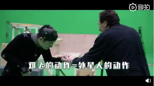  疯狂的外星人7天破15亿,徐峥的表情就是外星人的脸