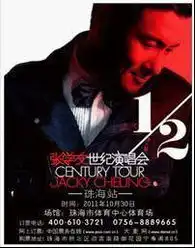 东邪西毒绿色版冲级现金点卡点击送 东邪西毒绿色版冲级现金点卡点击送