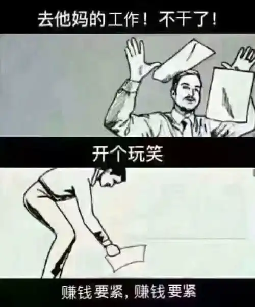 隐藏图表情包我喜欢你傻
