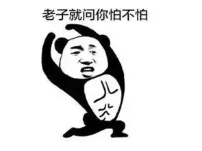  王者荣耀最萌父子以后谁也不能欺负小鲁班,因为他爸爸上线了