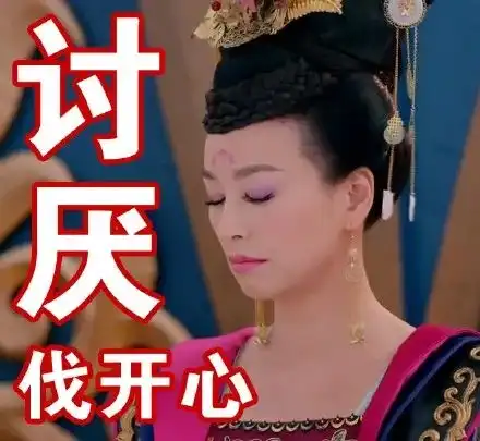  林心如晒素颜庆生照,与霍建华十指相牵很幸福,生日蛋糕成亮点