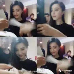 明星做鬼脸,有丑有萌,李晨应该特别后悔拍这张 明星做鬼脸,有丑有萌,李晨应该特别后悔拍这张