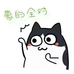 中考状元为大家分享的学习方法,总有一条适合你 中考状元为大家分享的学习方法,总有一条适合你