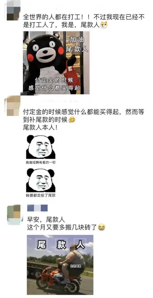  恭喜你中奖了包邮到家