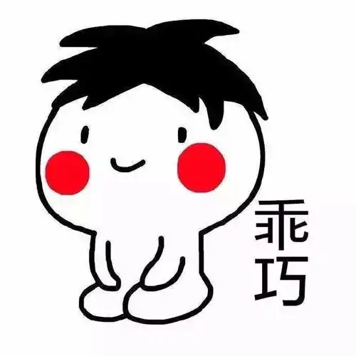  恭贺东华理工大学第43届运动会圆满结束