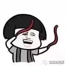  赤水元厚桂圆成熟了,听说超级好吃吃货们,元厚桂圆走一个